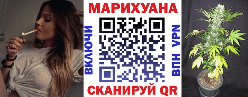 Купить Красный Кут Каннабис  Cocaine  Гашиш  Альфа ПВП  МЕФ 