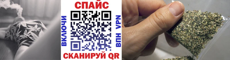 Бутират GHB МЕГА ССЫЛКА Красный Кут продажа наркотиков