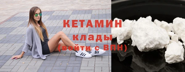 дживик Белоозёрский