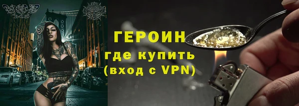 дживик Белоозёрский