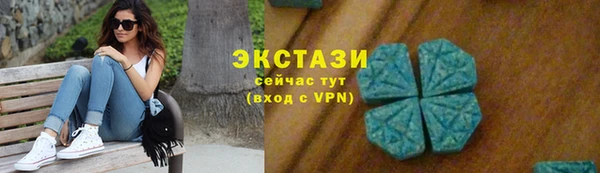 дживик Белоозёрский