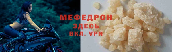 дживик Белоозёрский