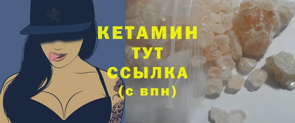 дживик Белоозёрский