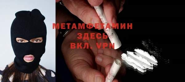 дживик Белоозёрский