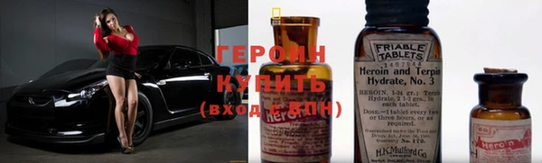ALPHA PVP Беломорск