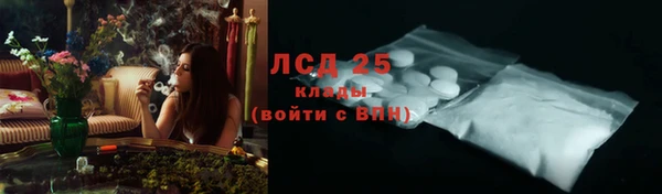 дживик Белоозёрский