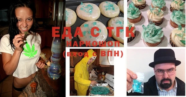 дживик Белоозёрский