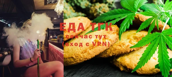 дживик Белоозёрский