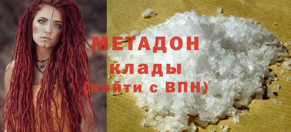 дживик Тайга