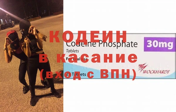 дживик Белоозёрский