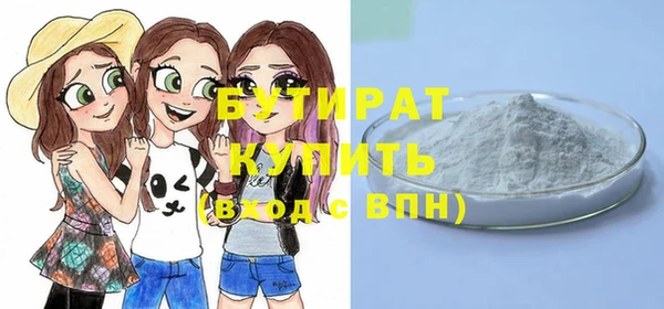 дживик Белоозёрский