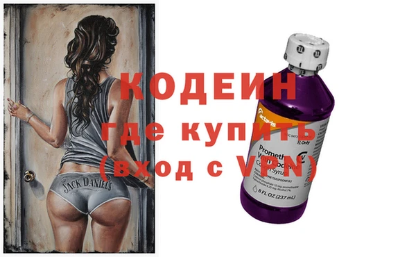 дживик Белоозёрский