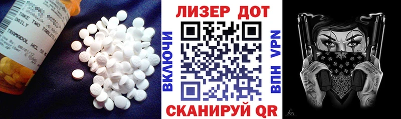 купить  сайты  Красный Кут  кракен tor  ЛСД экстази ecstasy 