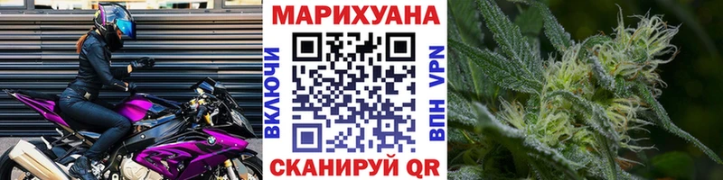 купить наркотики сайты  Красный Кут  Бошки марихуана MAZAR 